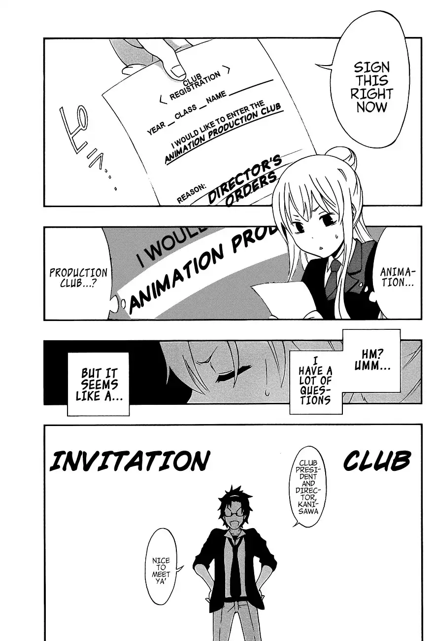 Ikusaba Animation Chapter 1 26